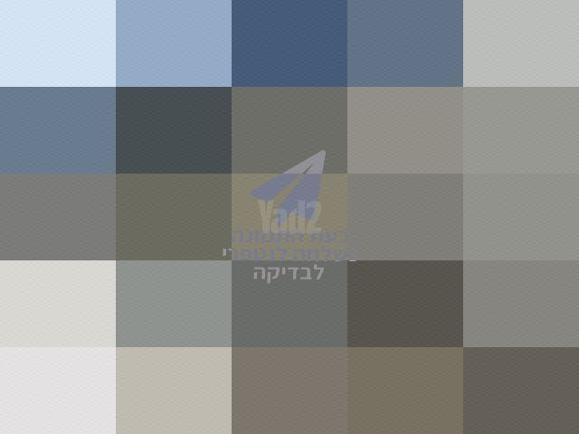 מיטה וחצי איכותית במצב מצוין