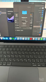 Macbook Pro M4Pro neno texture