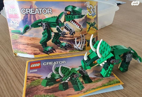 Lego