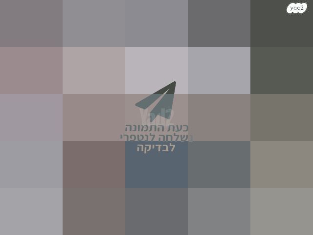 שואב שוטף I ROBOT- DRIMI