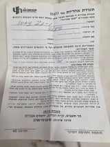 מצלמה