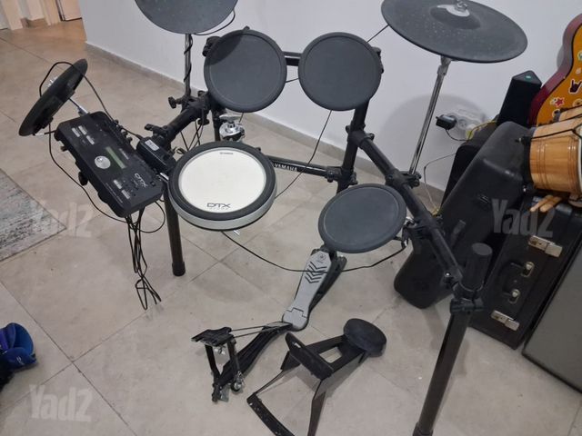 Yamaha DTX502 Electric DrumKit