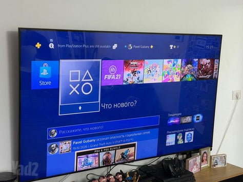 ערכת playstation 4 pro