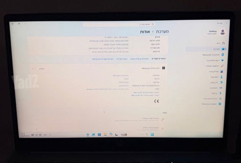 מחשב נייד HP Laptop 15