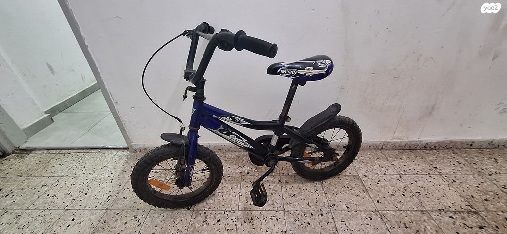 אופניים
