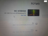 לפטופ