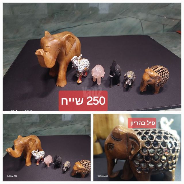 וינטג' אספנות