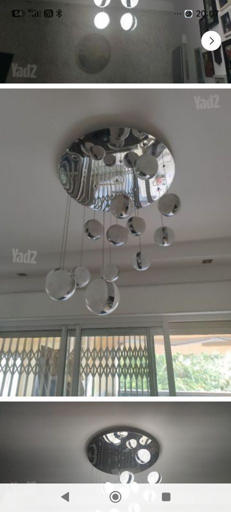מנורות לסלון