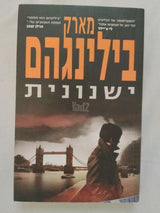 ספרים