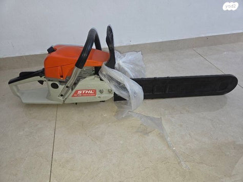 מסור בנזין 20''