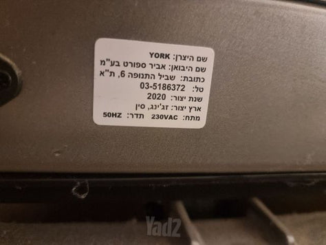 הליכון