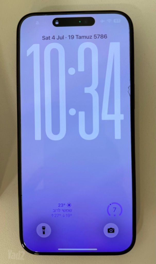 iPhone 15 ProMax 256 GB. eSIM.