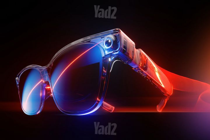 VITURE Luma Ultra XR/AR