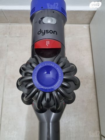 שואב אבק Dyson V8 Absolute