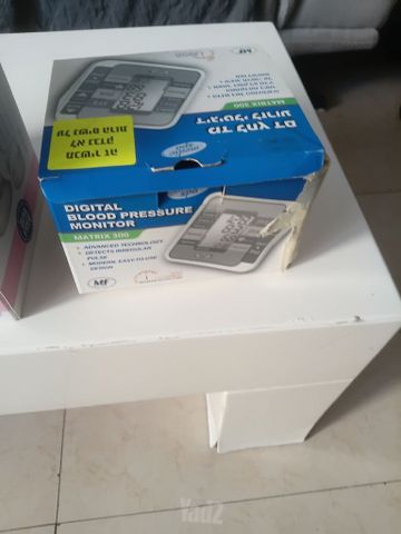 שולחן לסלון