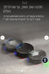 Dyson Spot+Scrub™ Ai