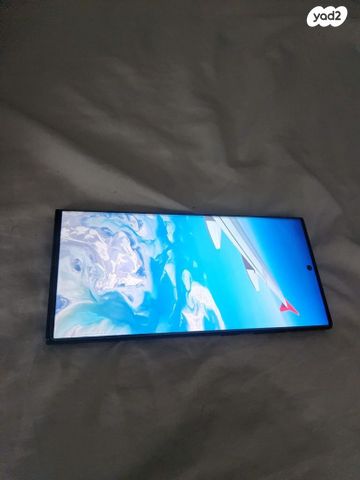 גלקסי s23 ultra