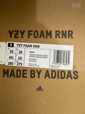 FOAM RNR