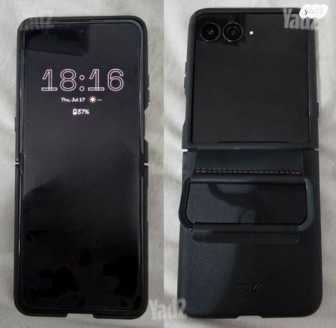 "7 Motorola Razr 60 Ultra