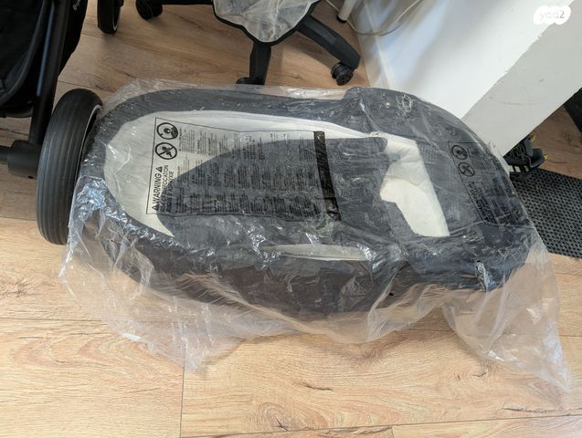 Cybex Balios S