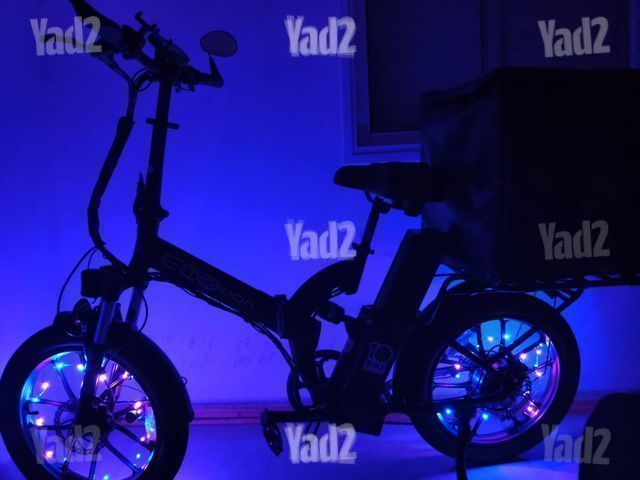 Eco-Motion Z3 Full Suspension