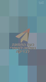 שיאומי Redmi 7A !
