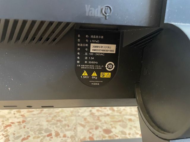 מסך מחשב Lenovo 19” LCD