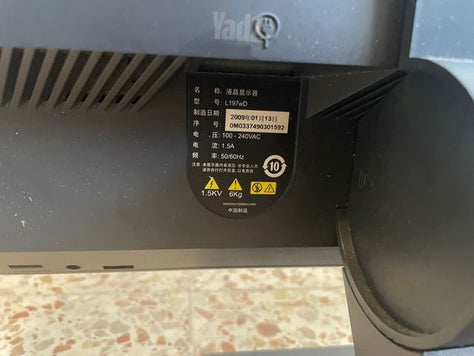 מסך מחשב Lenovo 19” LCD