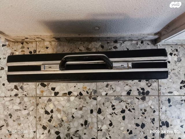 מזוודה