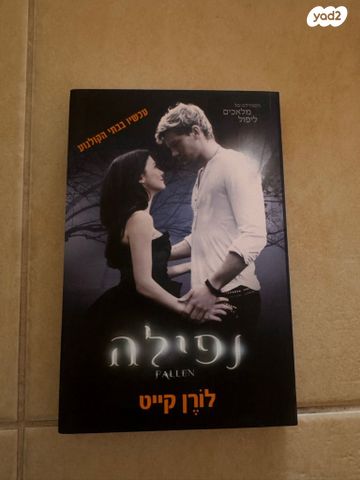 ספרים