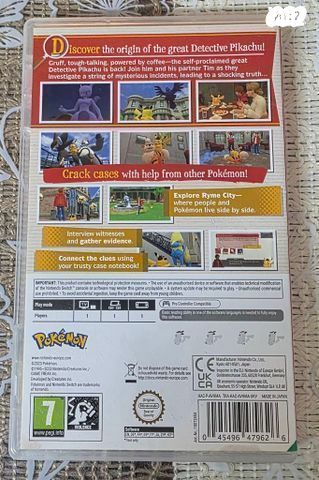 Pokemon Detective Pikachu