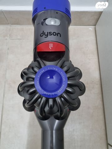שואב אבק Dyson V8 Absolute