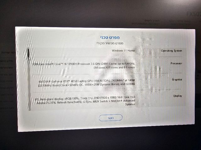 מחשב נייד asus