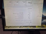 מחשב ומסך