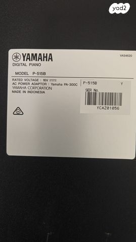 פסנתר חשמלי  p515-B yamaha