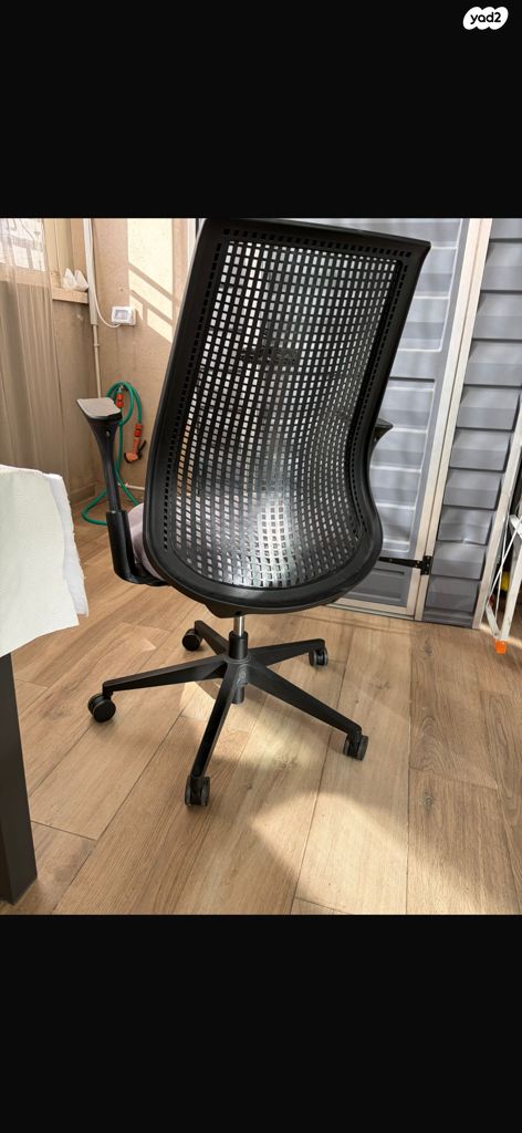כיסא משרדי