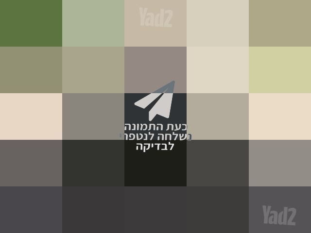 טרקטורון סופה