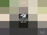 טרקטורון סופה