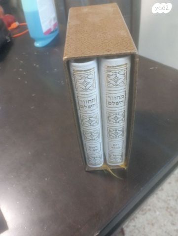 מחזורים