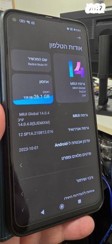 redmi not 9t 5g
