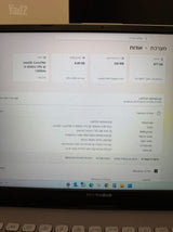 מחשב נייד אסוס