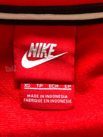 עליונית Nike Track Jacket
