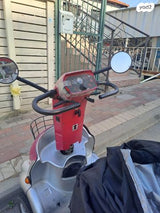 קולנועית
