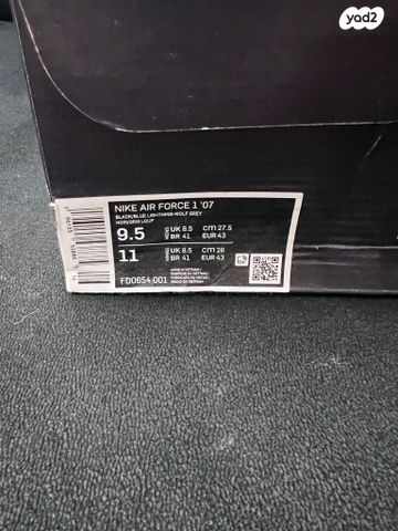 נעליי nike air force שחורות