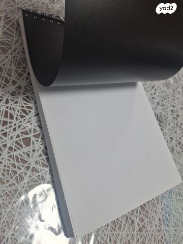 SKETCH BOOK