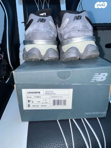 New balance 9060