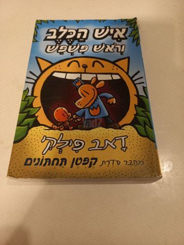 ספרים