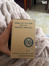 מטהר מים