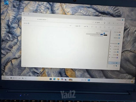 מחשב נייד