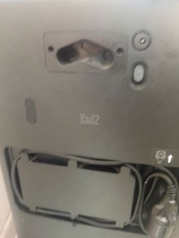 שואב שוטף